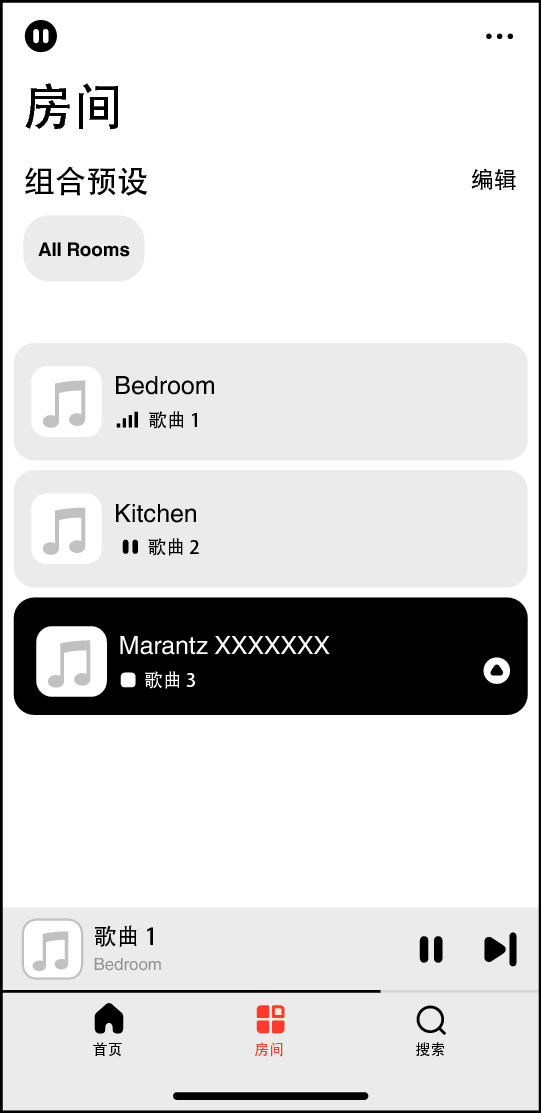 App Select Room Mz XXXXXXX